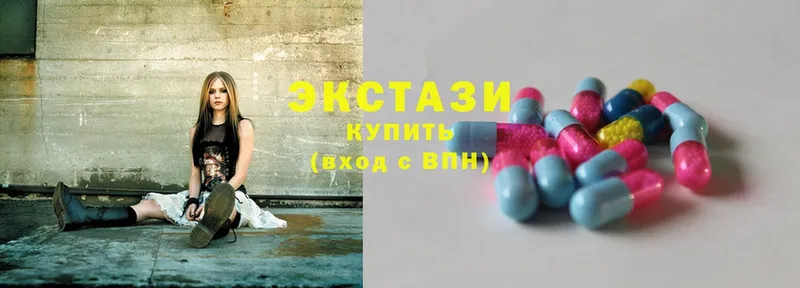 Экстази mix  Алатырь 